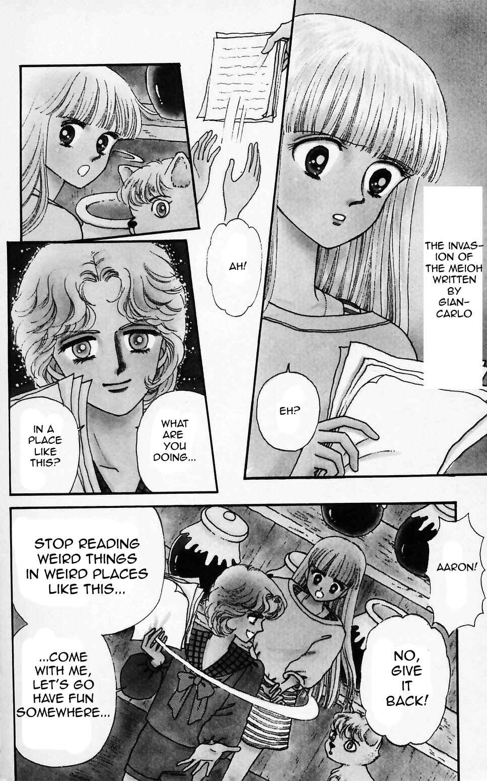 Tokimeki Tonight Chapter 56 - Page 5