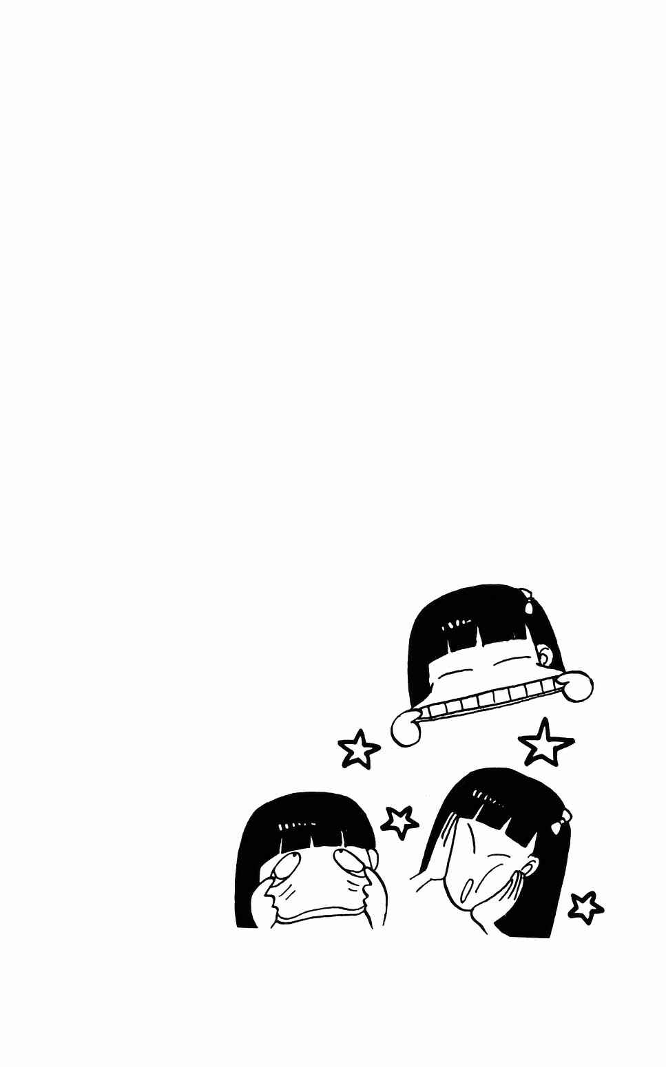 Tokimeki Tonight Chapter 56 - Page 7