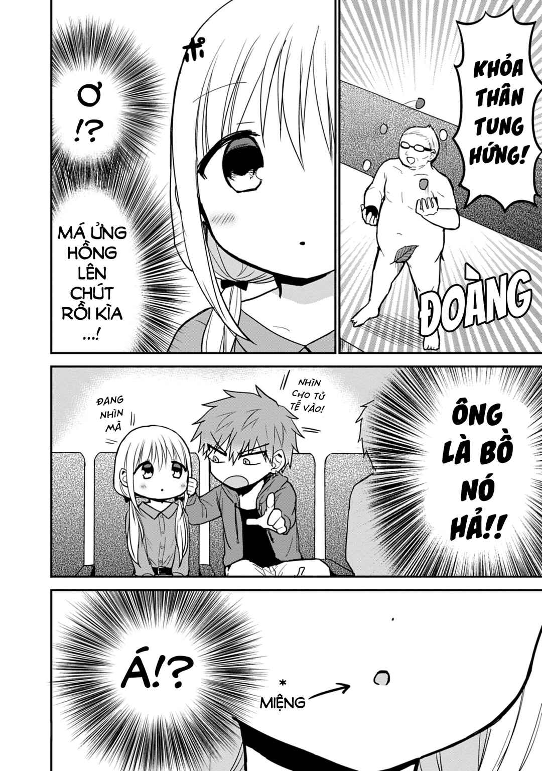 Kao ni Denai Kashiwada-san to Kao ni Deru Oota-kun Chapter 53 - Page 8