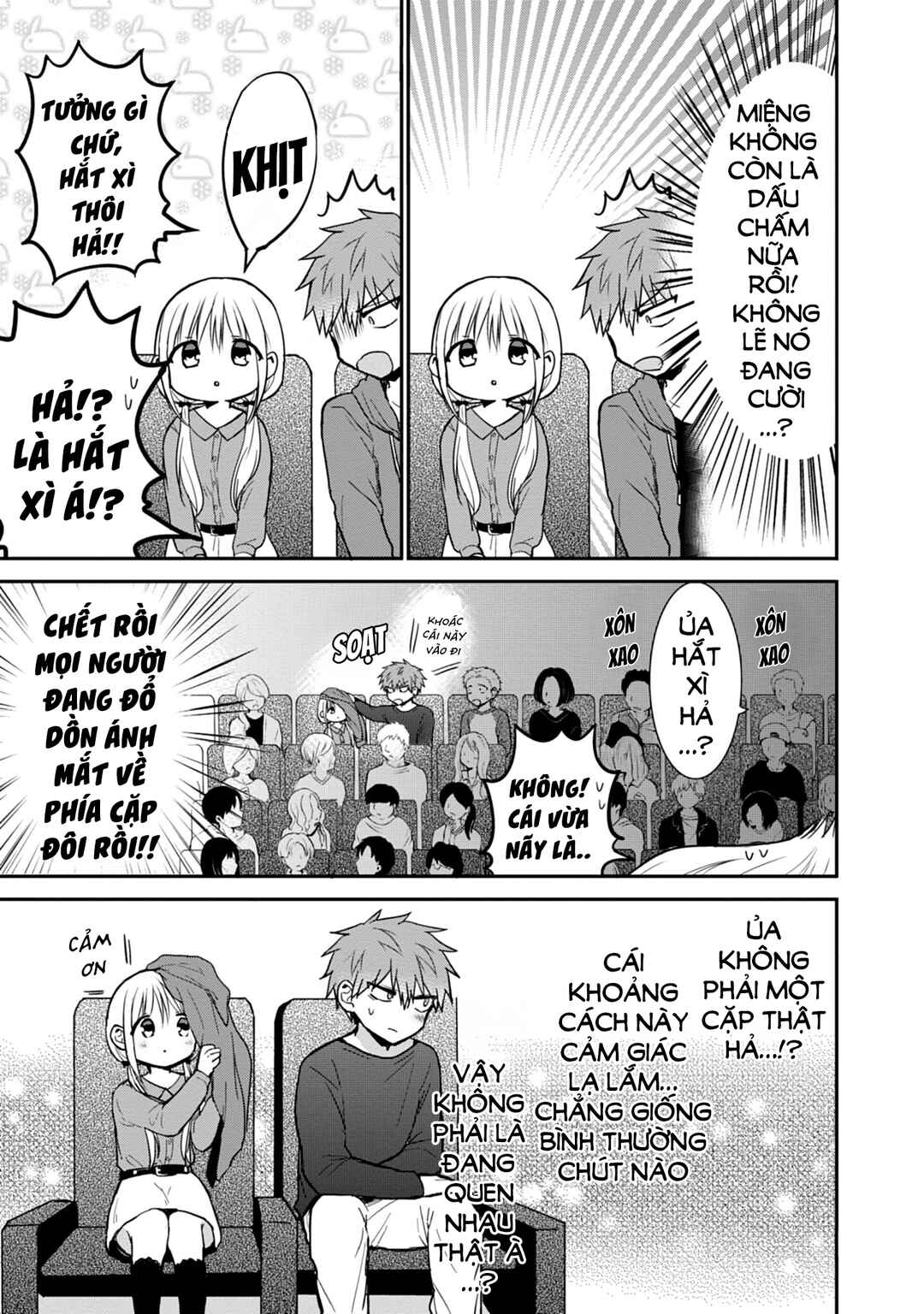 Kao ni Denai Kashiwada-san to Kao ni Deru Oota-kun Chapter 53 - Page 9