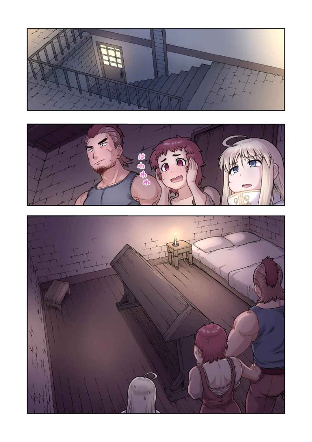 TS Tensei shite Masaka no Sub Heroine ni. Chapter 1 - Page 24