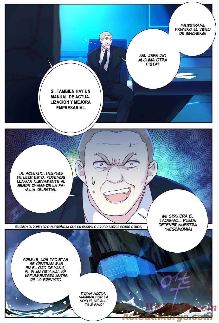 Yaoguai Mingdan Chapter 498 - Page 16