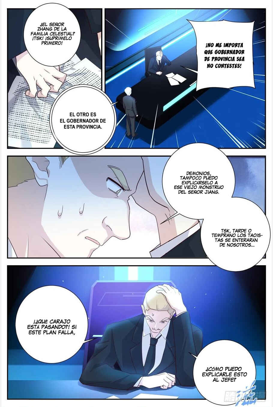 Yaoguai Mingdan Chapter 498 - Page 9