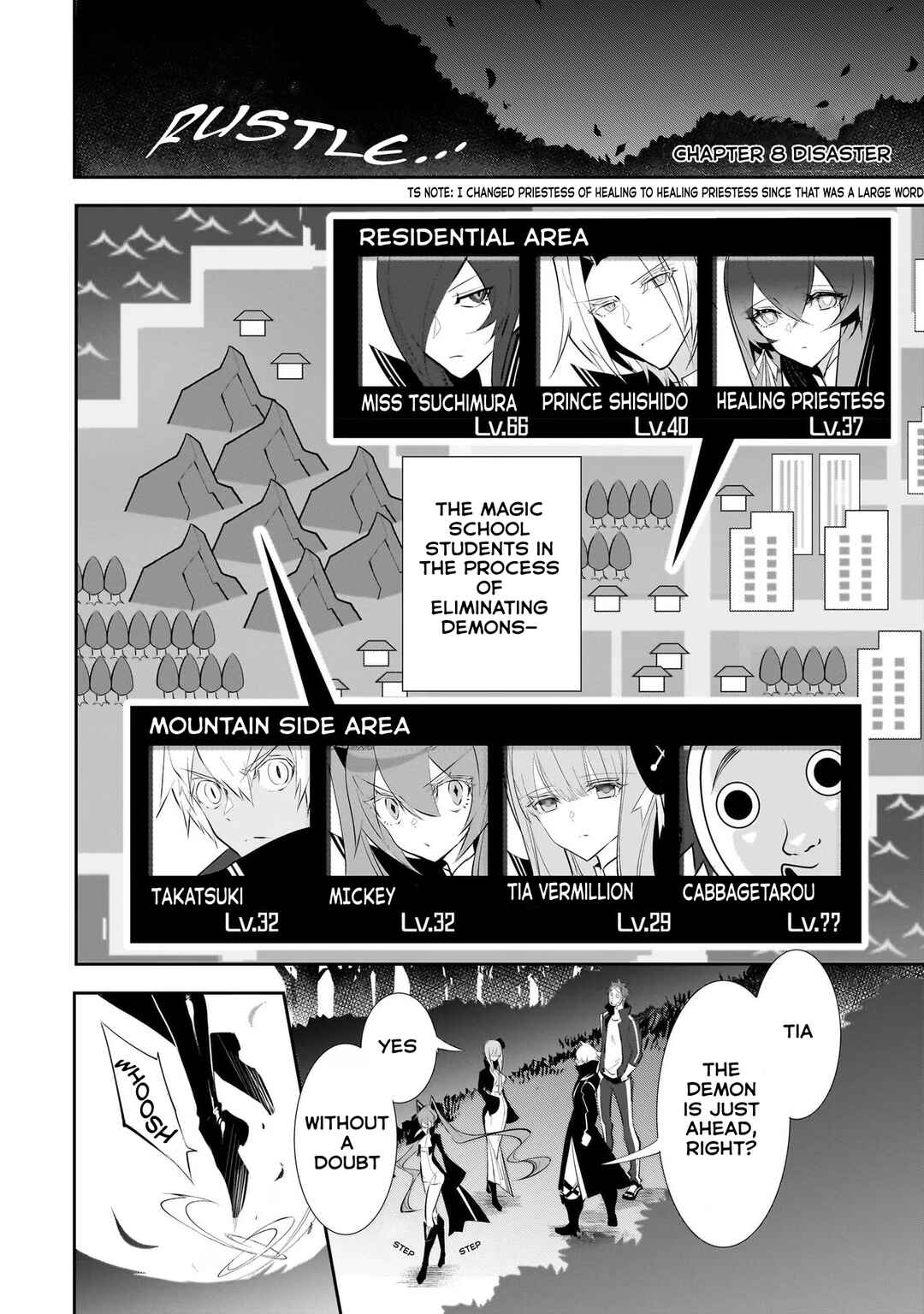 Inu to Yuusha wa Kazaranai Chapter 8 - Page 1