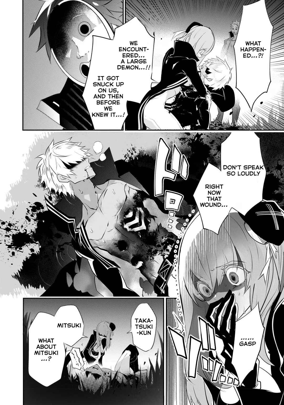 Inu to Yuusha wa Kazaranai Chapter 8 - Page 11