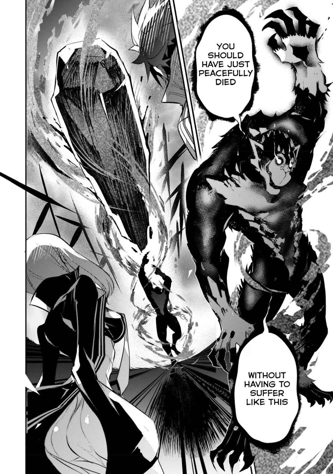 Inu to Yuusha wa Kazaranai Chapter 8 - Page 17