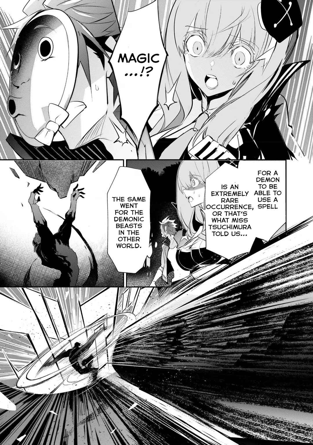 Inu to Yuusha wa Kazaranai Chapter 8 - Page 18