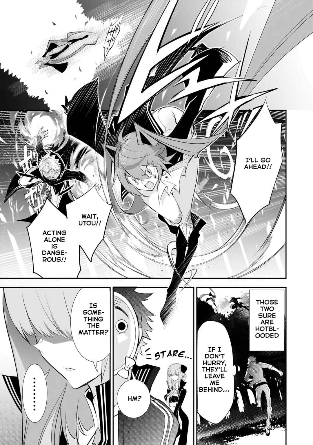 Inu to Yuusha wa Kazaranai Chapter 8 - Page 2