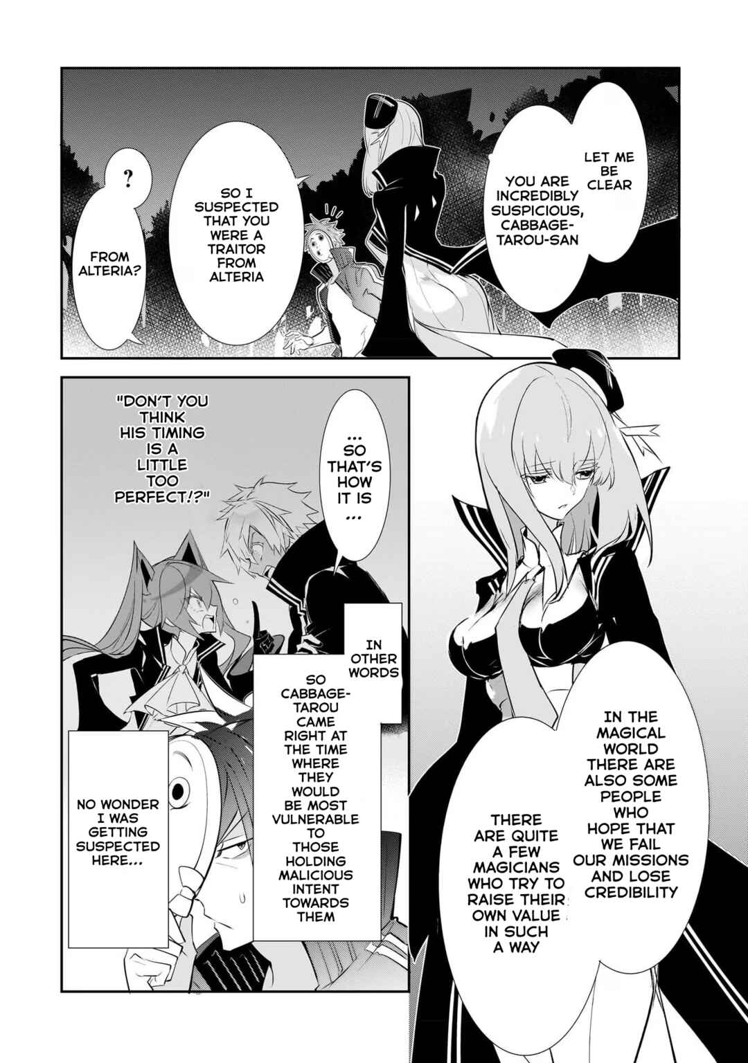 Inu to Yuusha wa Kazaranai Chapter 8 - Page 5