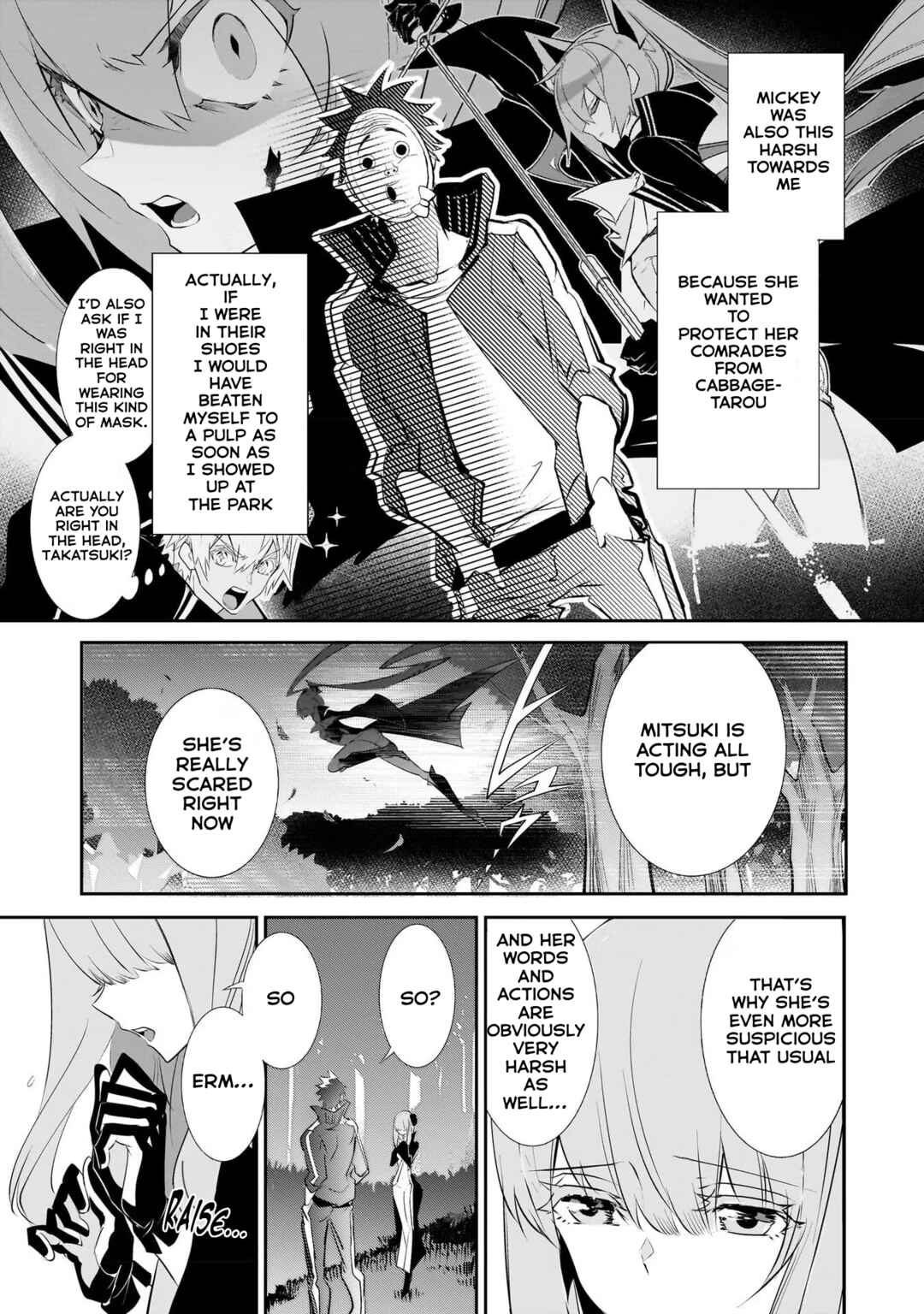 Inu to Yuusha wa Kazaranai Chapter 8 - Page 6