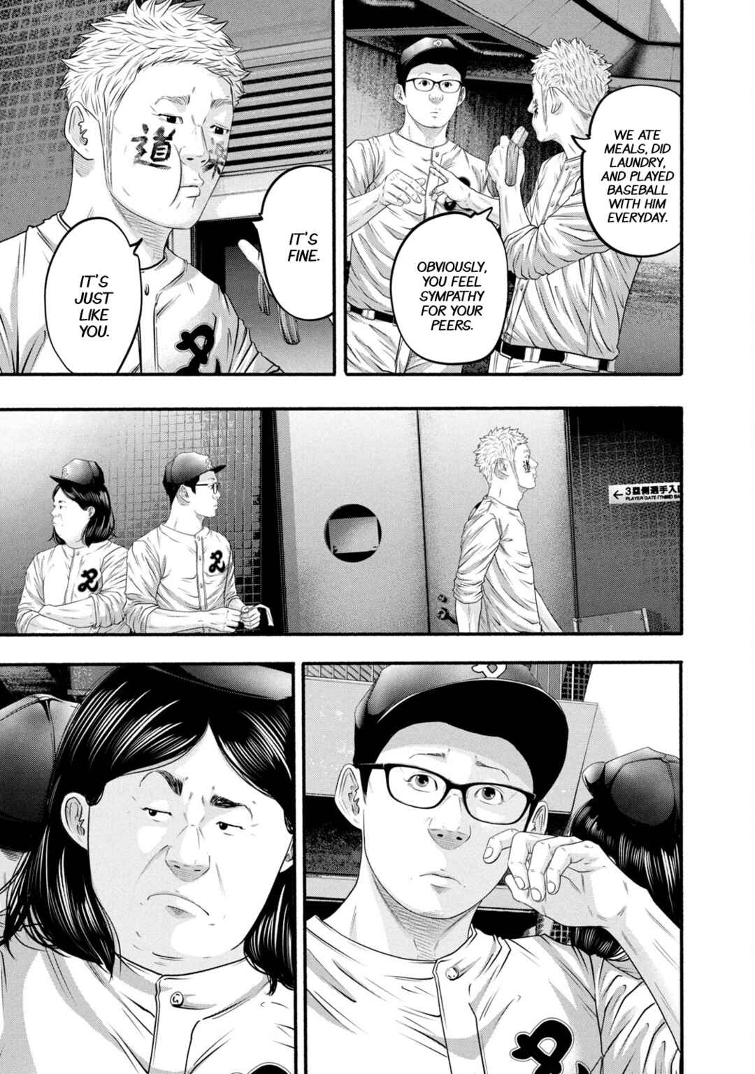 Battle Studies Chapter 389 - Page 15