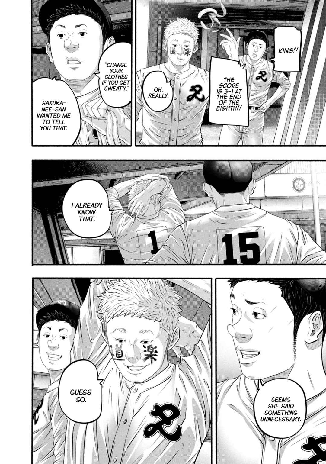 Battle Studies Chapter 389 - Page 16