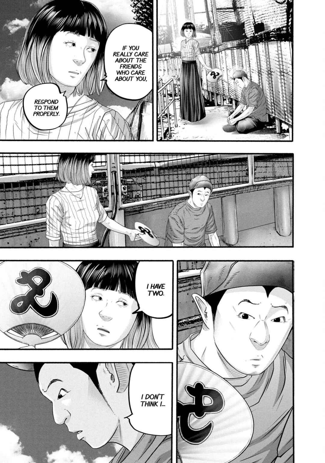 Battle Studies Chapter 389 - Page 9