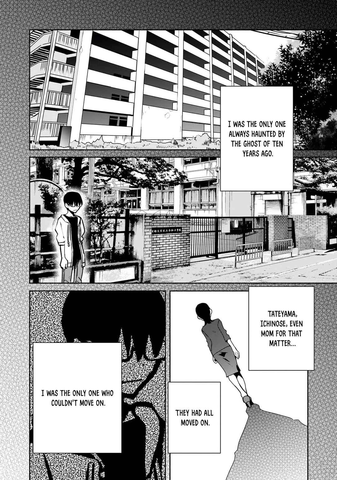Bocchi no Boku ni Kyousei Kanojo ga Yattekita Chapter 29 - Page 7