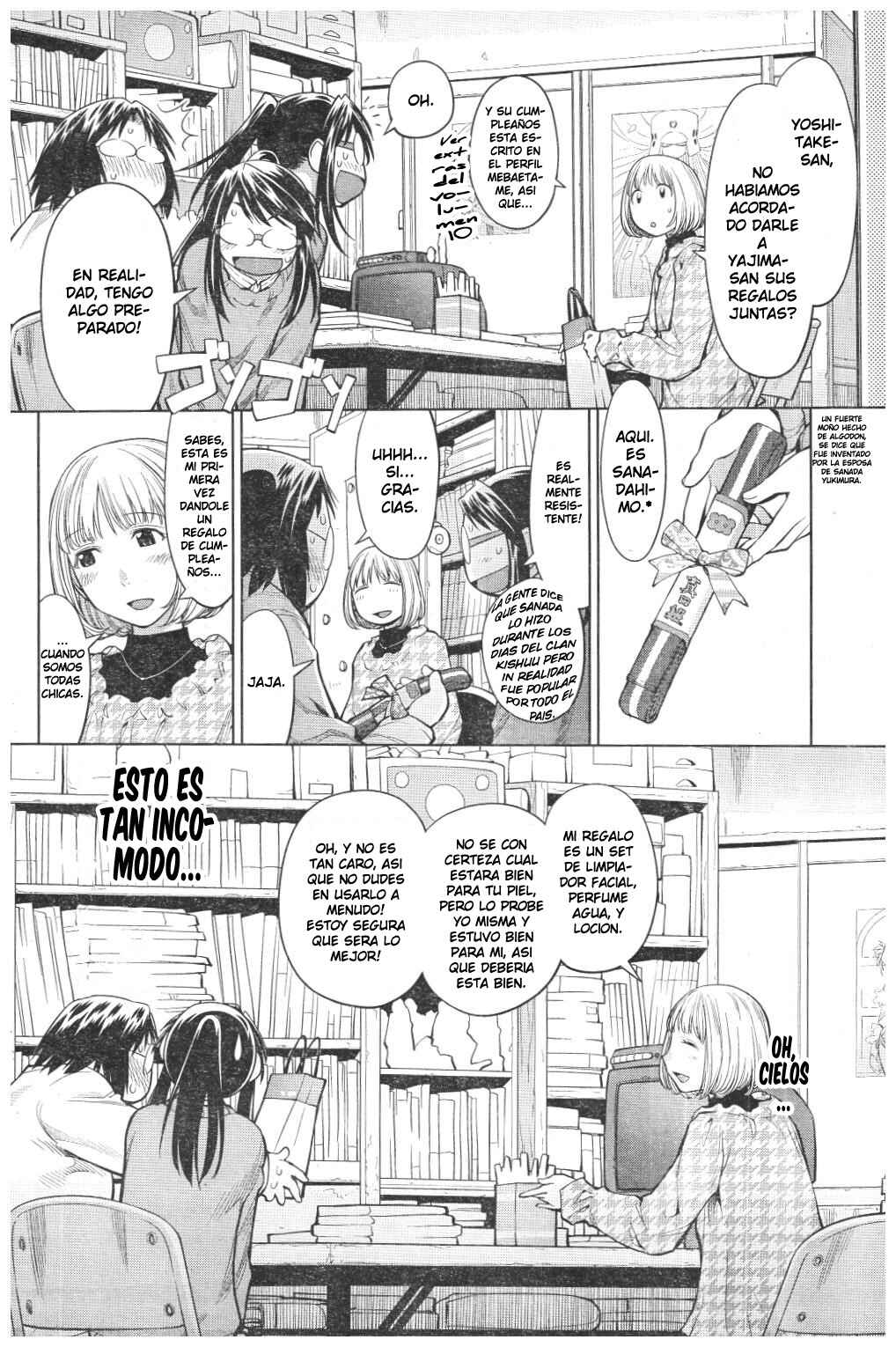 Genshiken Nidaime - The Society for the Study of Modern Visual Culture II Chapter 82 - Page 12
