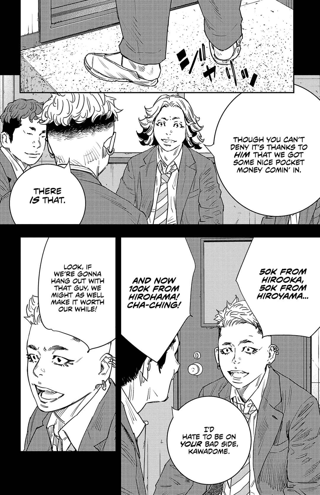 Nine Peaks Chapter 35 - Page 15