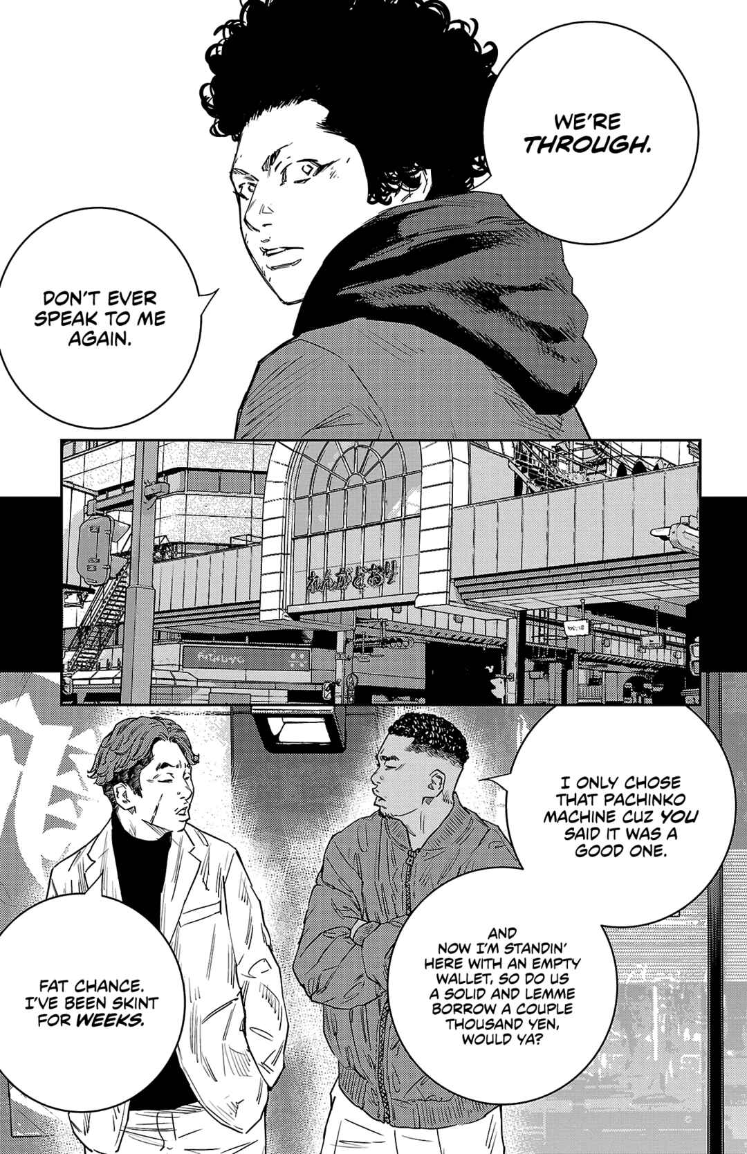 Nine Peaks Chapter 35 - Page 20
