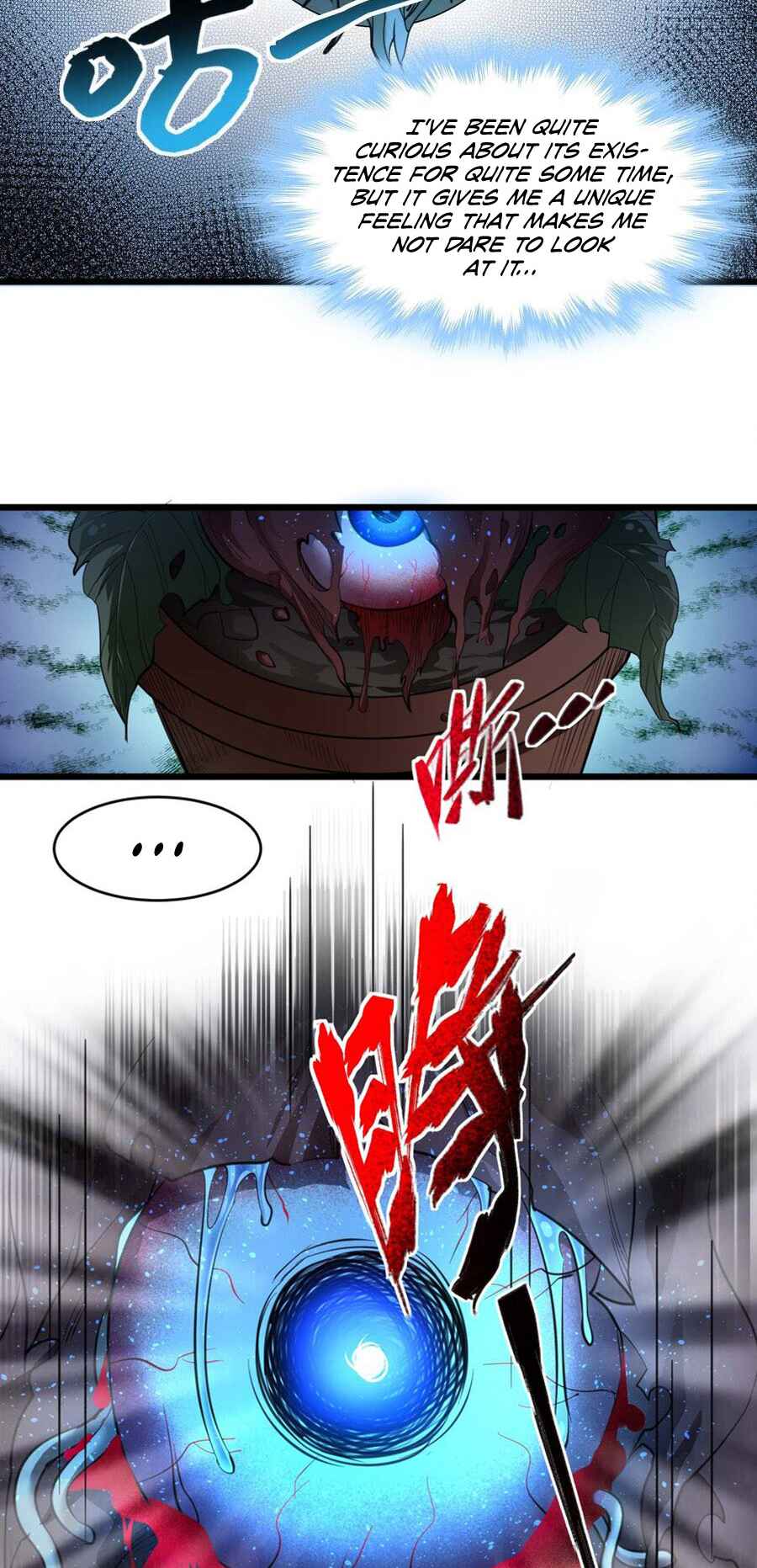 I'm Really Not the Demon God's Lackey Chapter 93 - Page 13