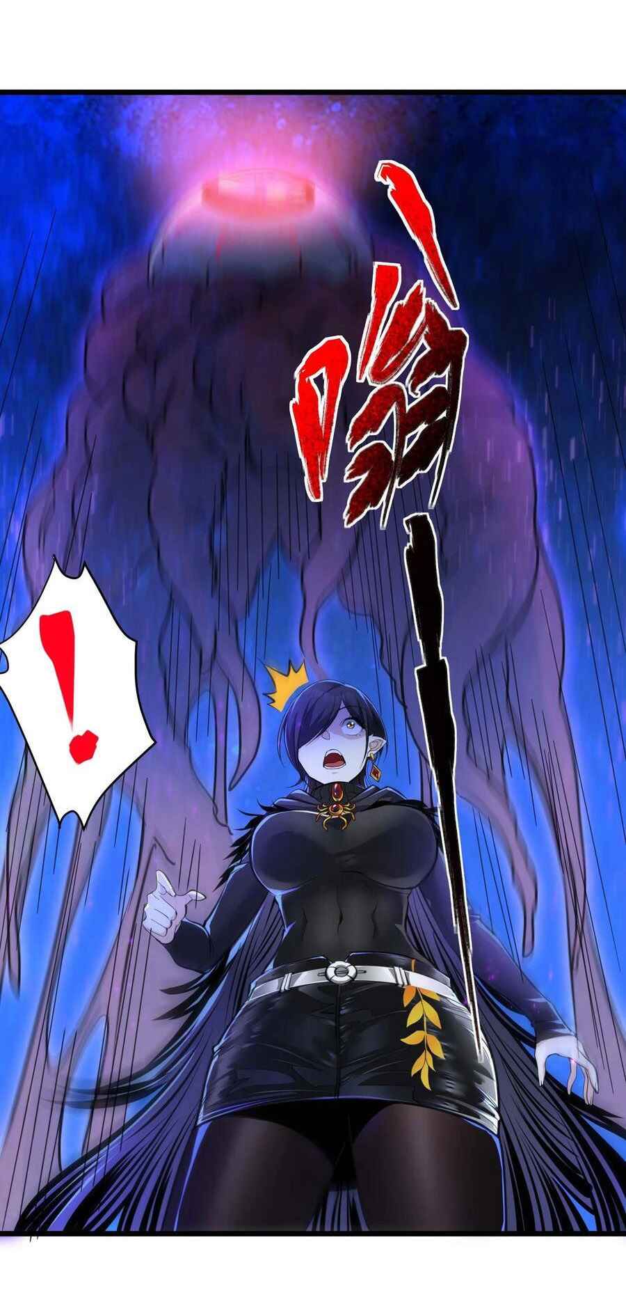 I'm Really Not the Demon God's Lackey Chapter 93 - Page 18