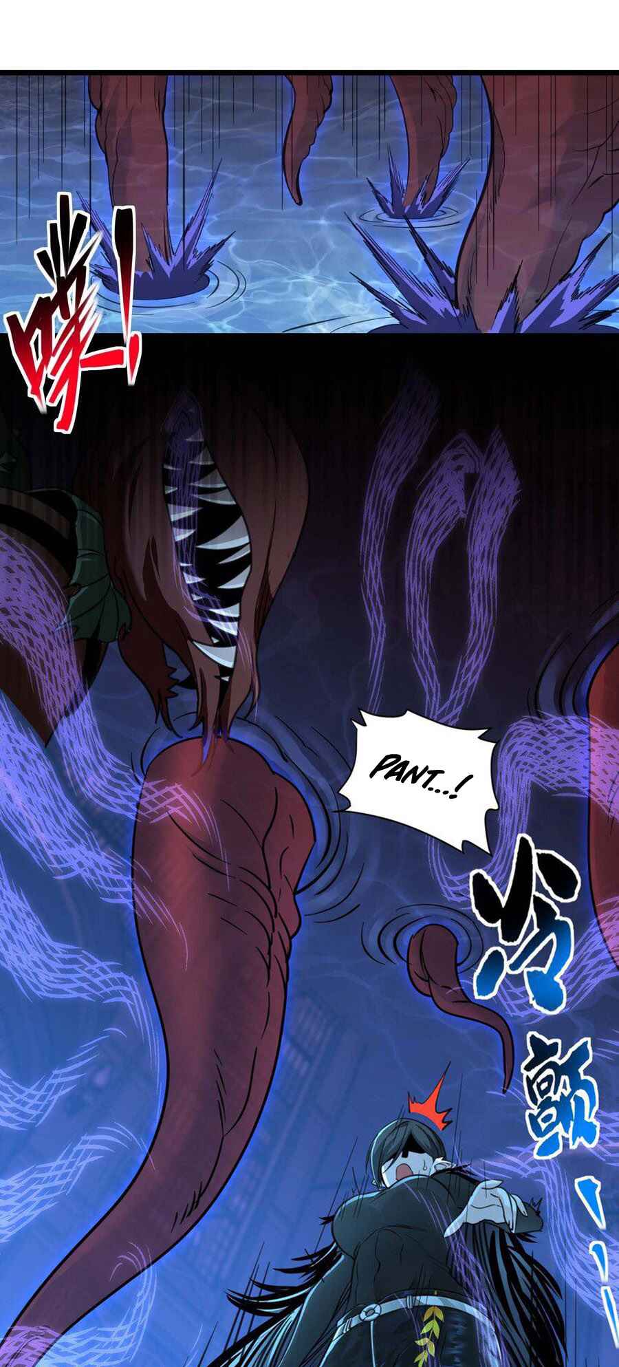 I'm Really Not the Demon God's Lackey Chapter 93 - Page 19