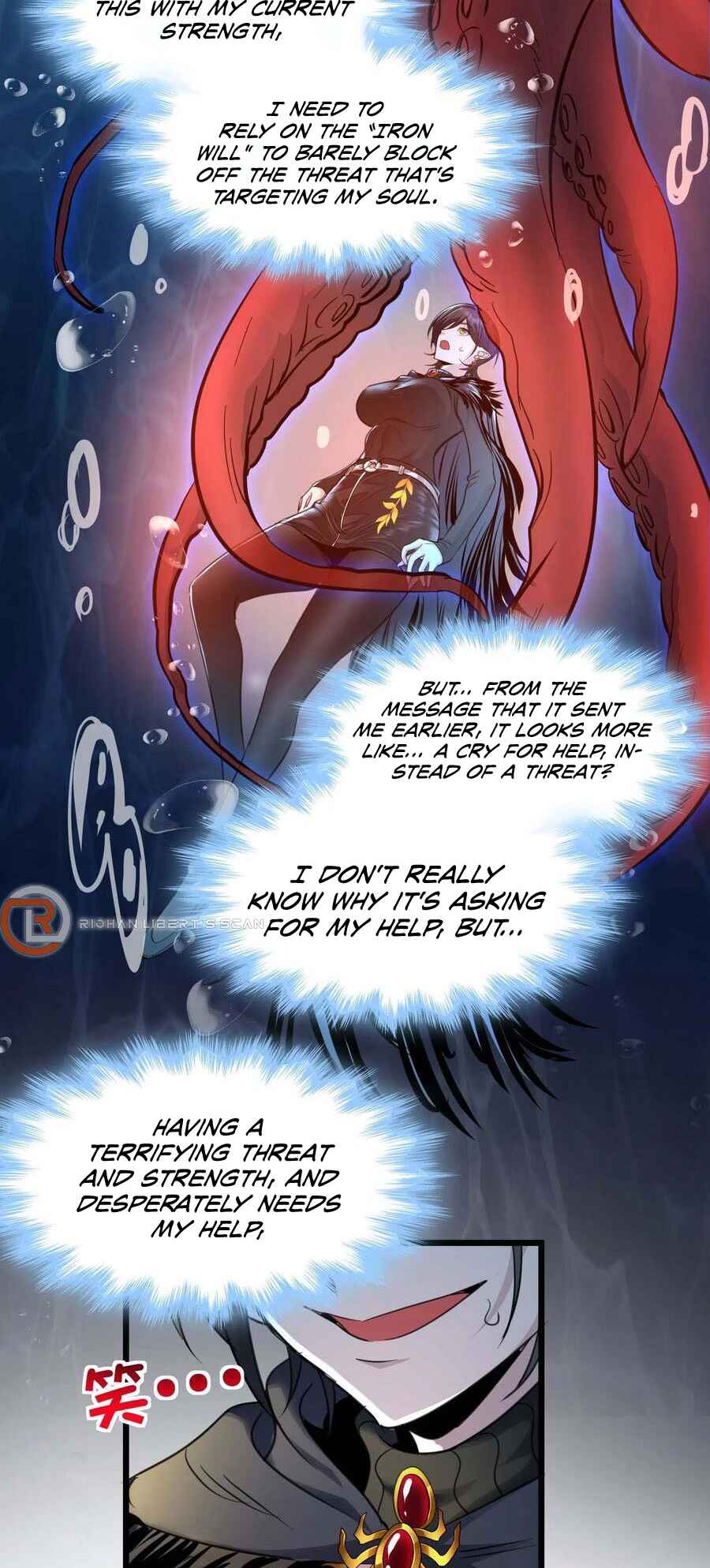 I'm Really Not the Demon God's Lackey Chapter 93 - Page 21