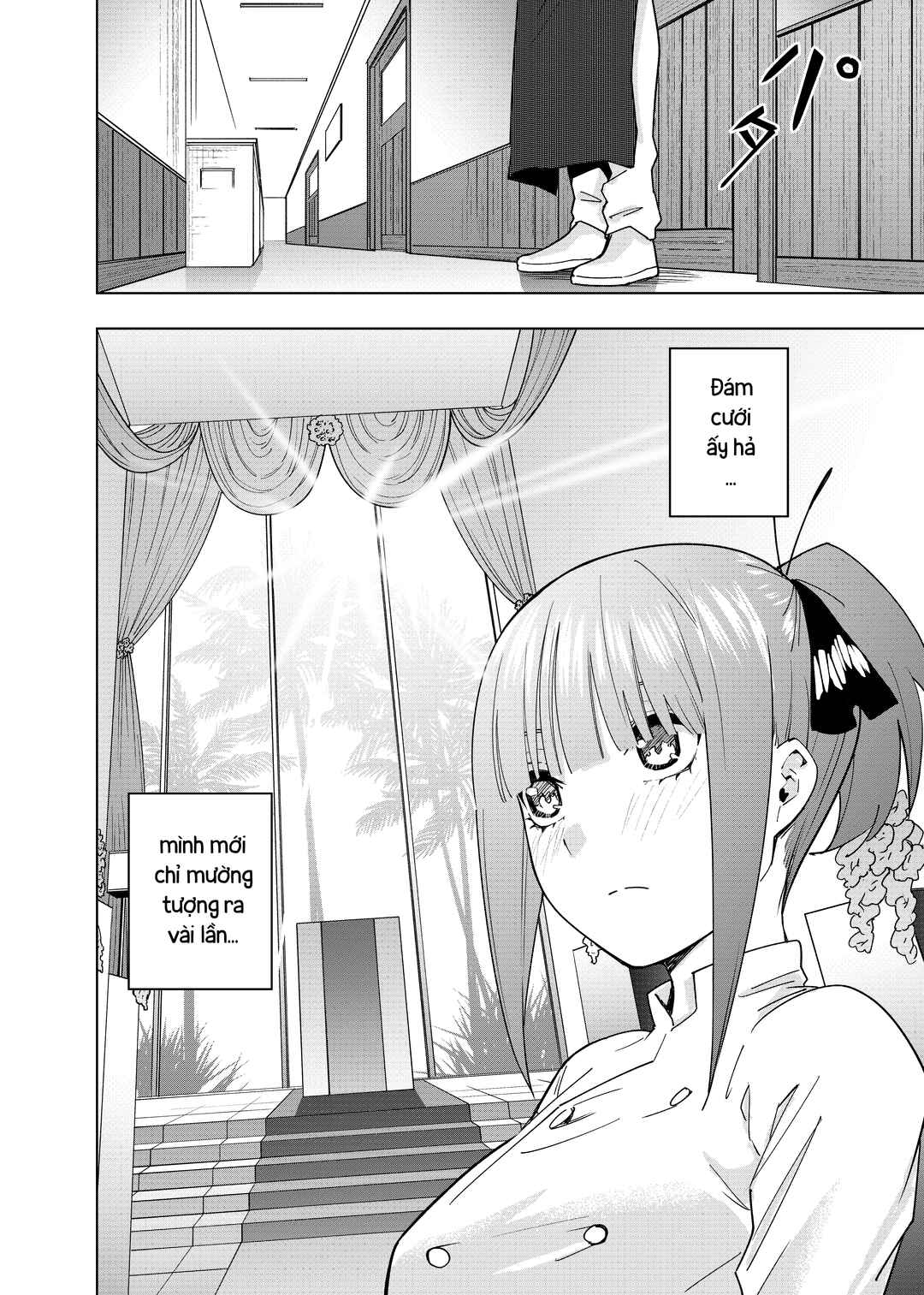 Gotoubun no Hanayome β Chapter 11 - Page 11