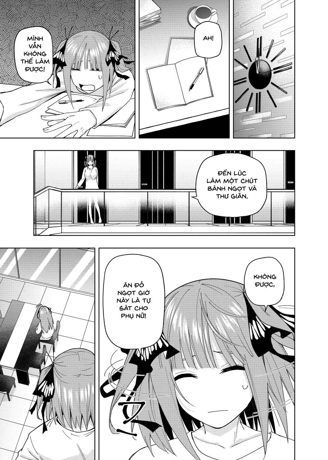 Gotoubun no Hanayome β Chapter 11 - Page 12