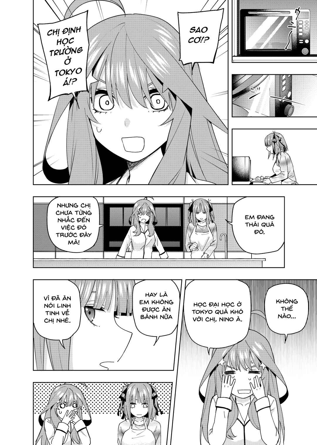 Gotoubun no Hanayome β Chapter 11 - Page 15