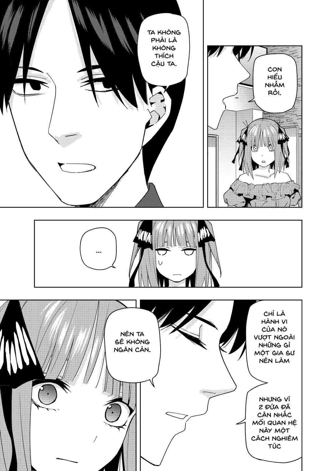 Gotoubun no Hanayome β Chapter 11 - Page 22