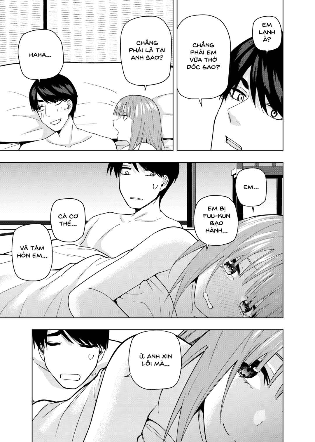 Gotoubun no Hanayome β Chapter 11 - Page 34