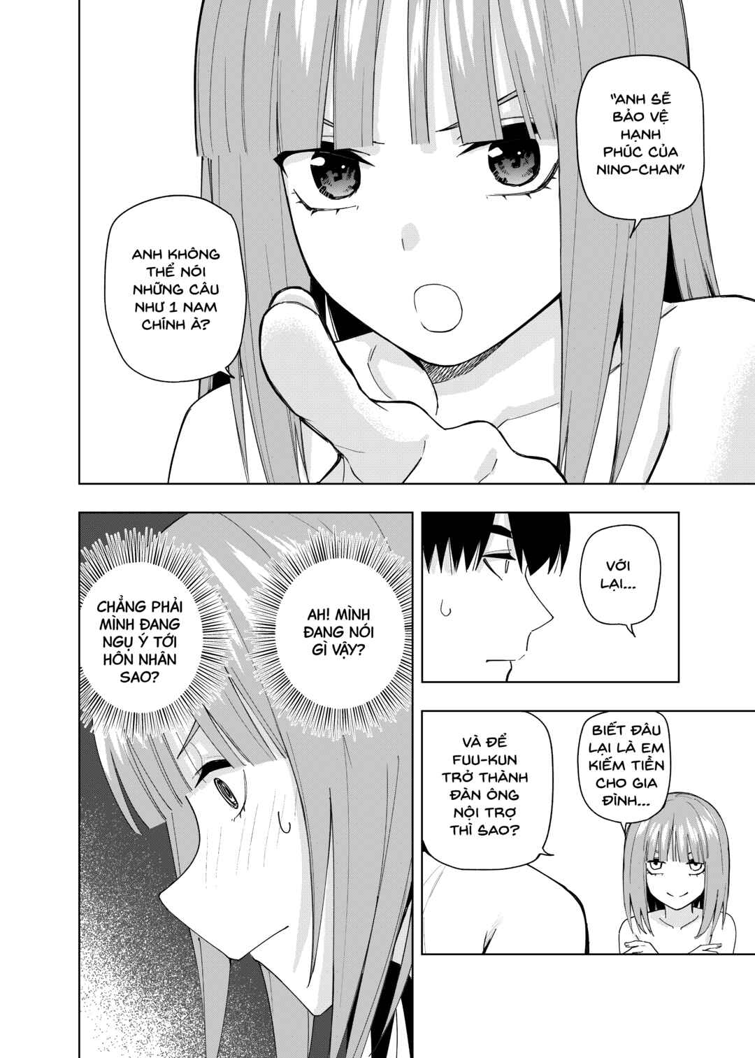 Gotoubun no Hanayome β Chapter 11 - Page 37