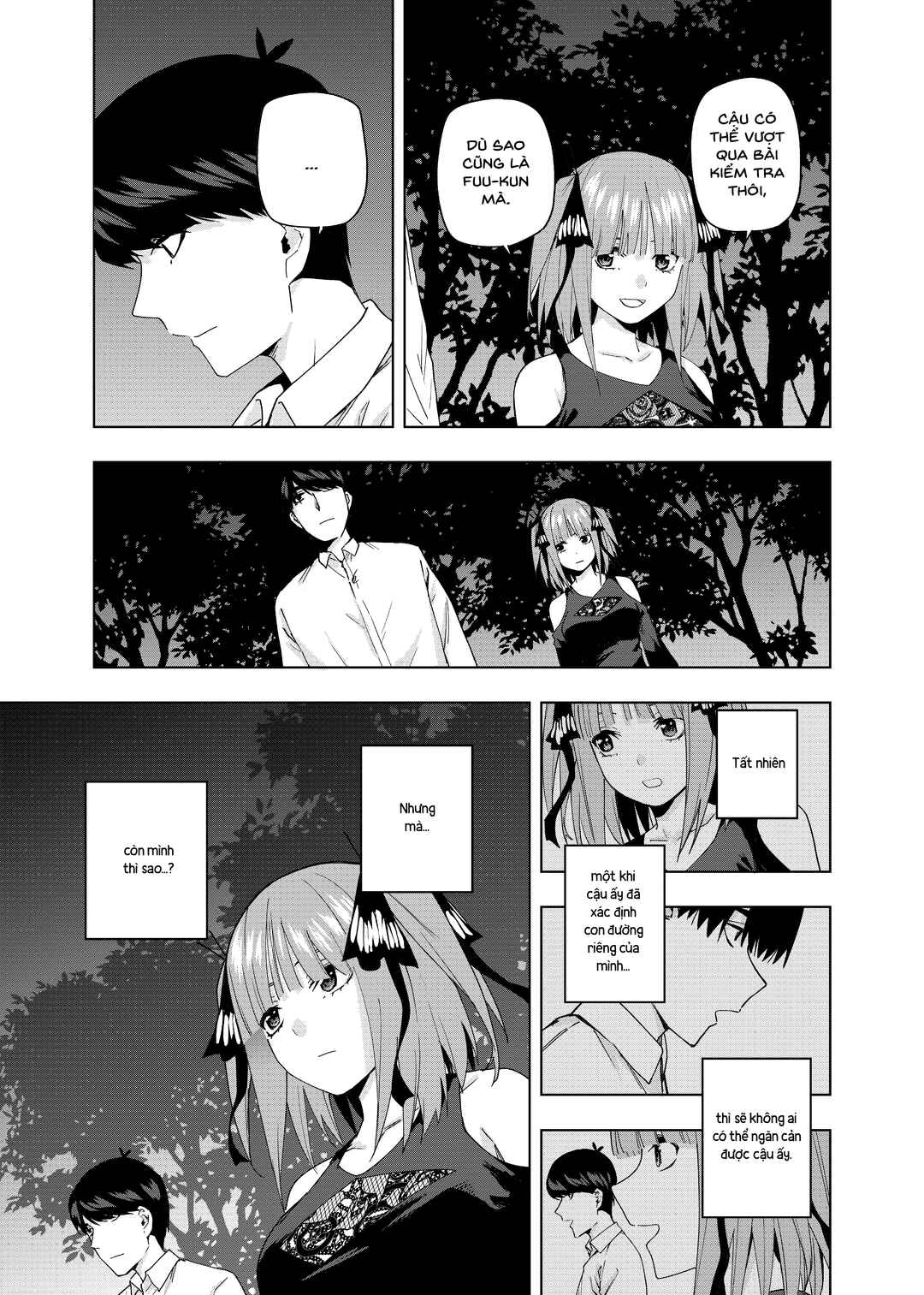 Gotoubun no Hanayome β Chapter 11 - Page 4