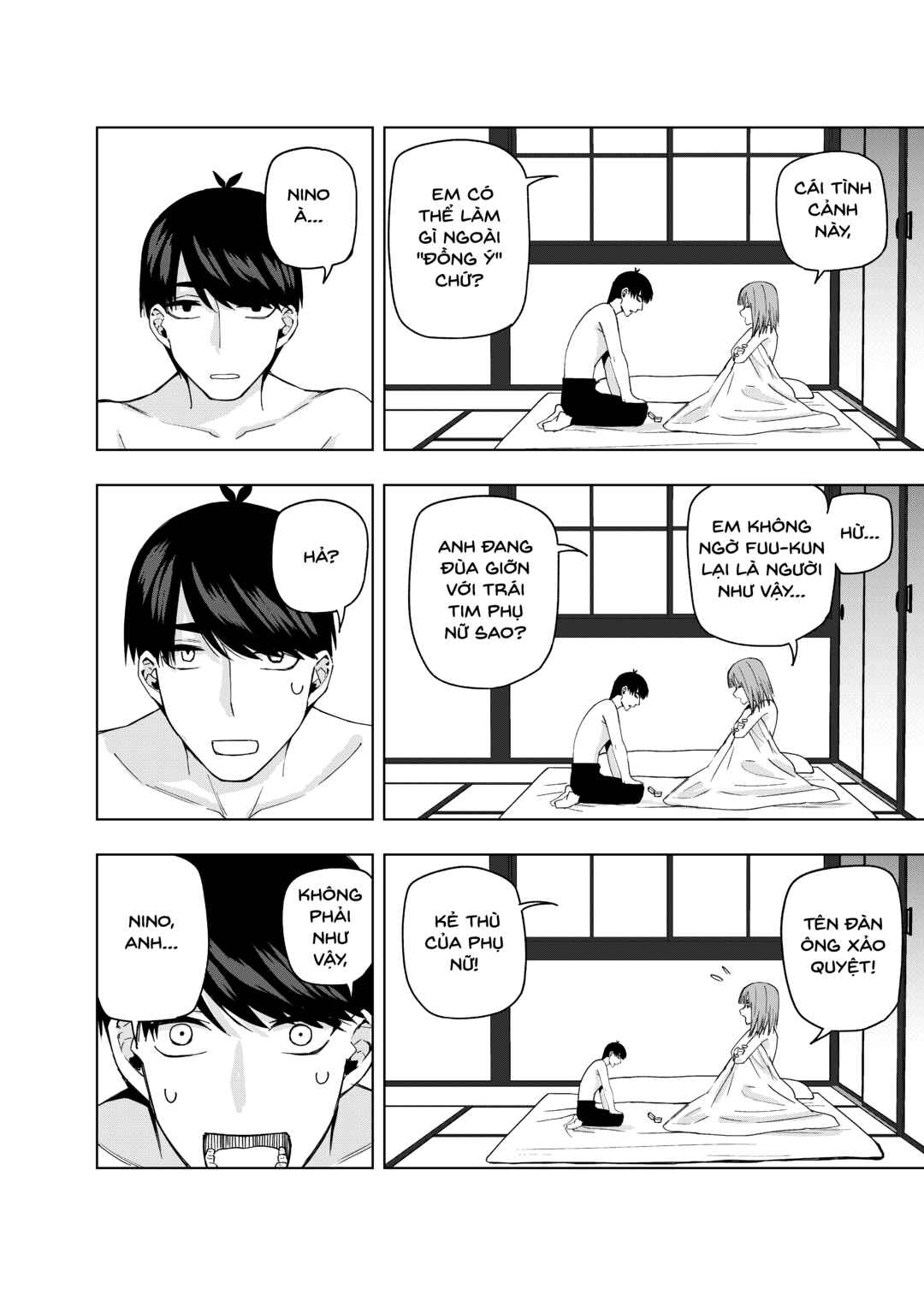 Gotoubun no Hanayome β Chapter 11 - Page 42