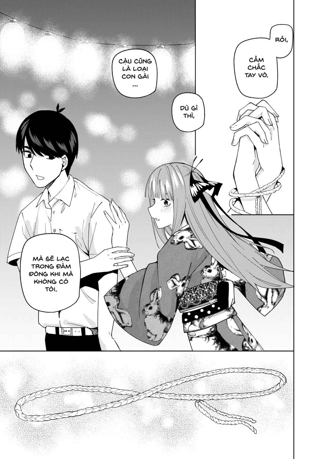 Gotoubun no Hanayome β Chapter 11 - Page 45