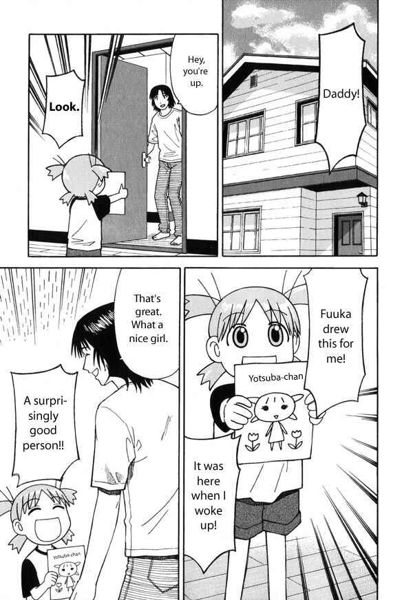 Yotsuba to! Chapter 3 - Page 3