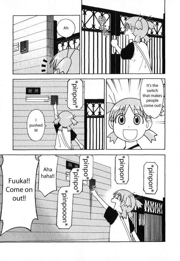 Yotsuba to! Chapter 3 - Page 5