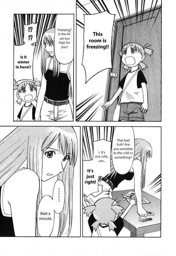 Yotsuba to! Chapter 3 - Page 9