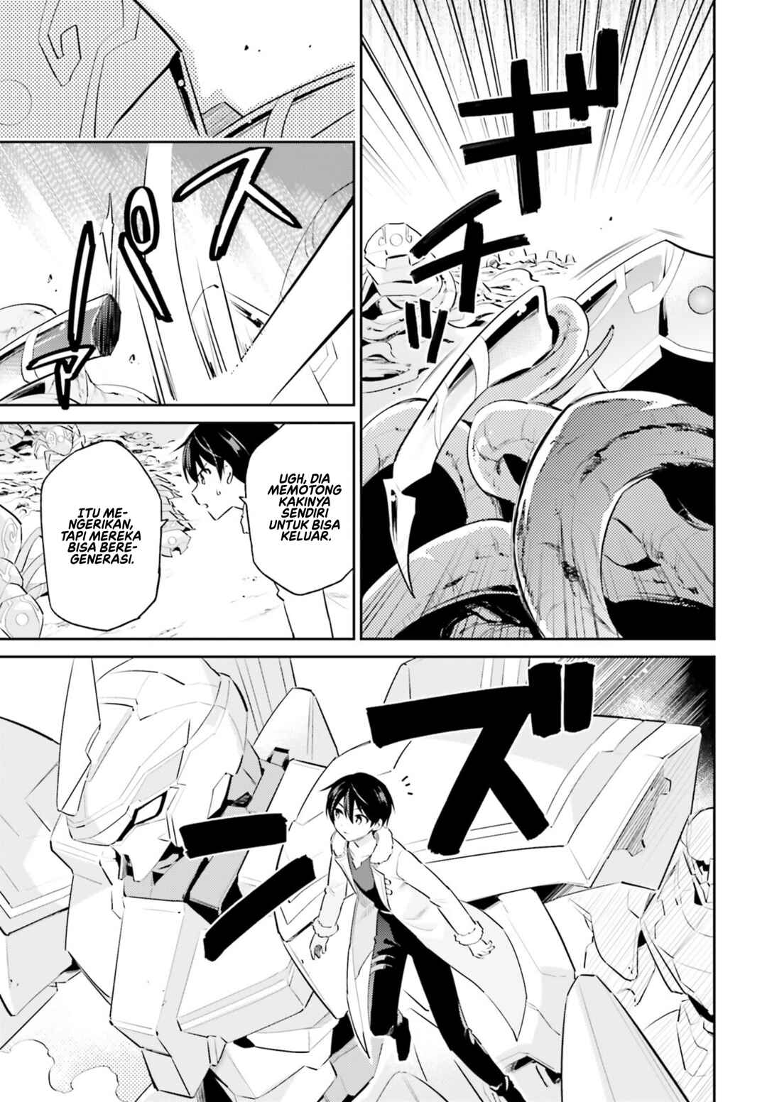 Isekai wa Smartphone to Tomo ni Chapter 76 - Page 10