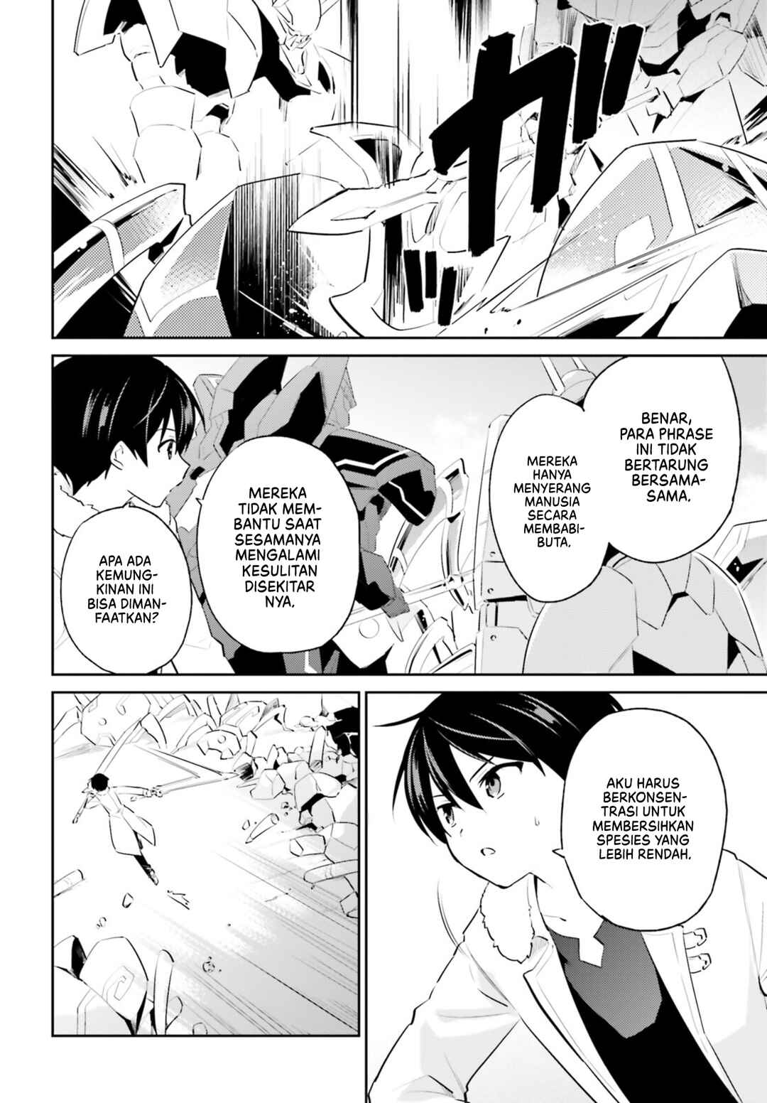 Isekai wa Smartphone to Tomo ni Chapter 76 - Page 13