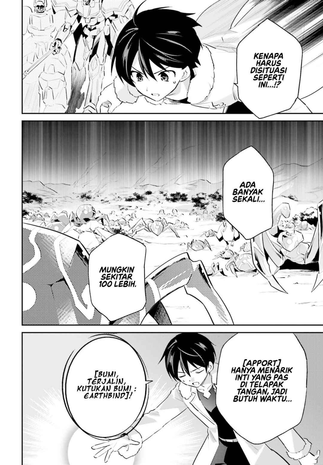 Isekai wa Smartphone to Tomo ni Chapter 76 - Page 9