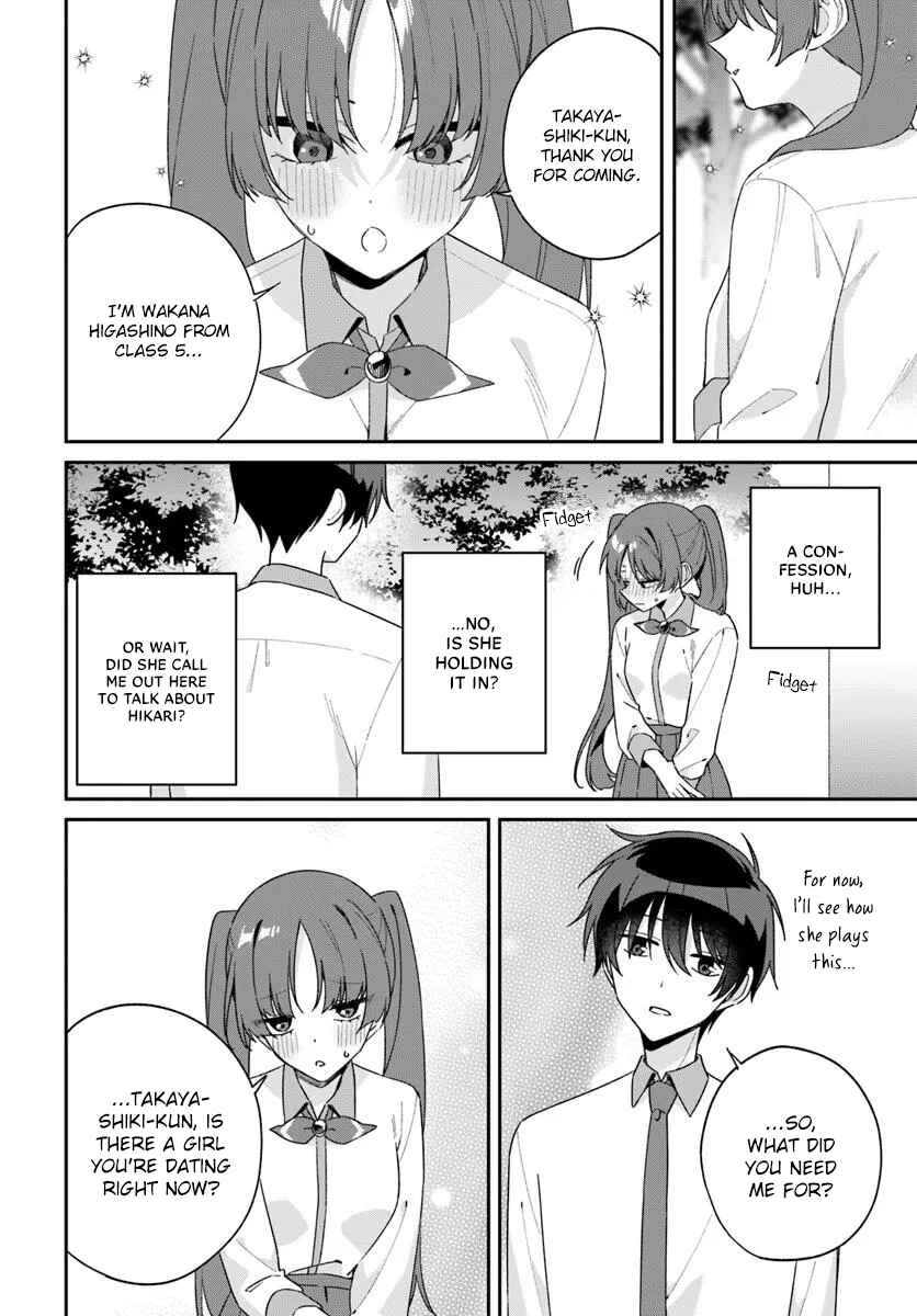 Futago Matomete "Kanojo" ni Shinai? Chapter 14.2 - Page 20