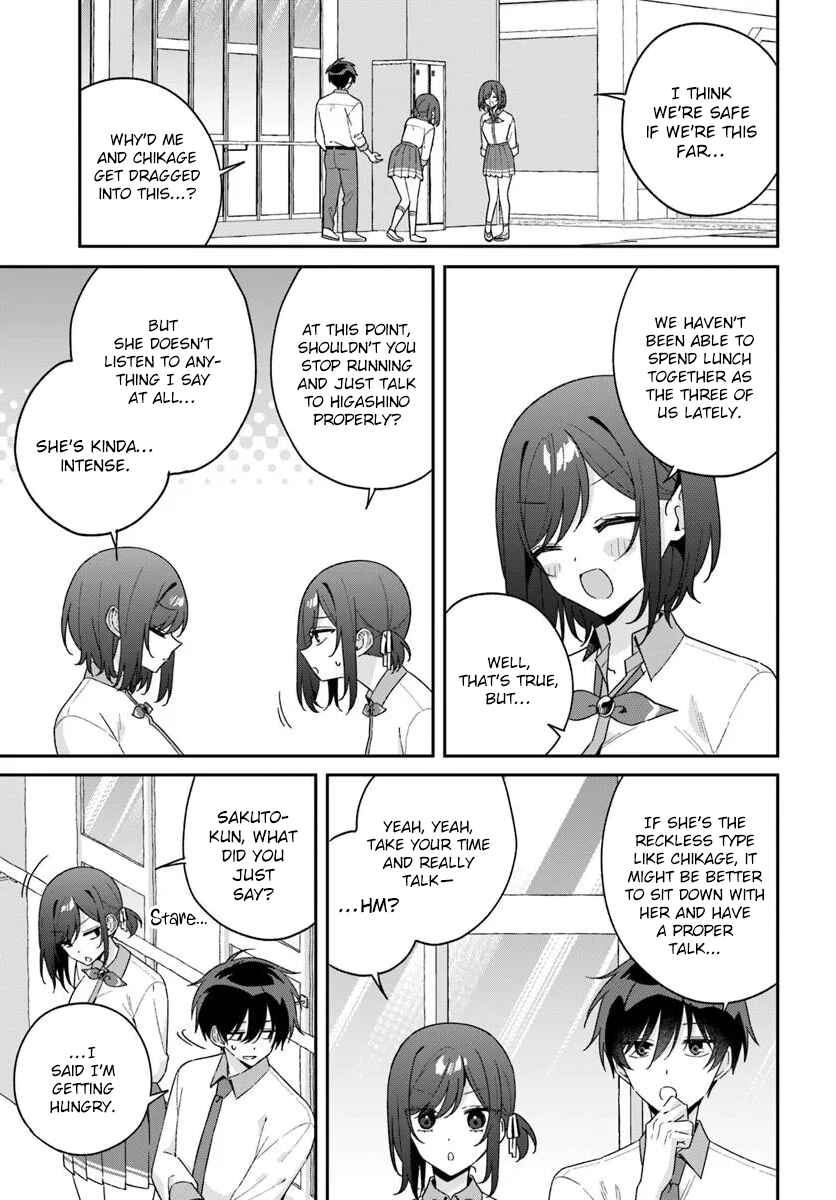 Futago Matomete "Kanojo" ni Shinai? Chapter 14.2 - Page 3
