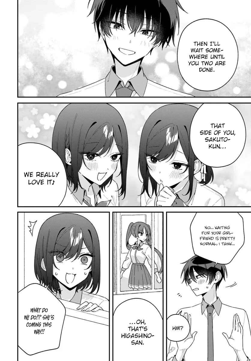 Futago Matomete "Kanojo" ni Shinai? Chapter 14.2 - Page 6