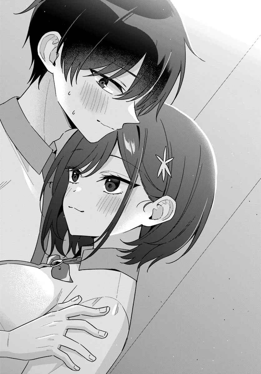 Futago Matomete "Kanojo" ni Shinai? Chapter 14.2 - Page 8