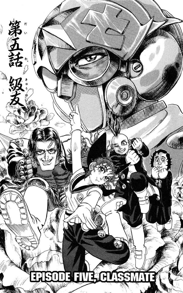 Apocalypse Zero Chapter 5 - Page 1