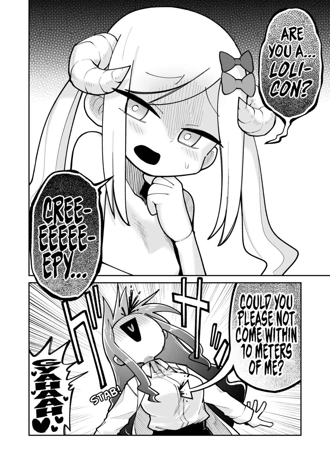 Osana Robot to Abunai Hakase Chapter 1 - Page 2