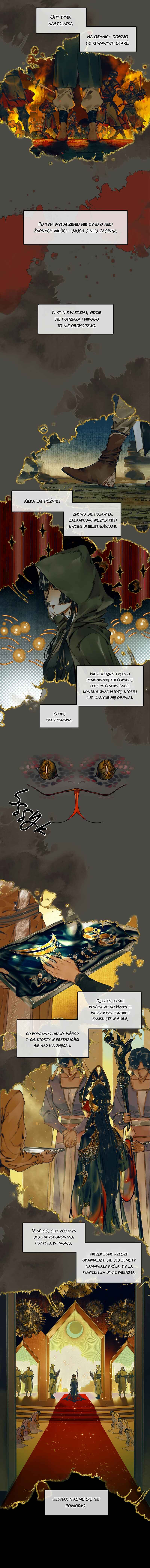Tiānguān Cìfú Chapter 47 - Page 2
