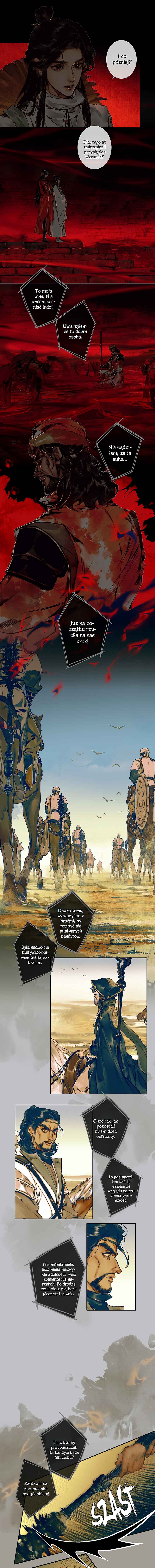 Tiānguān Cìfú Chapter 47 - Page 3
