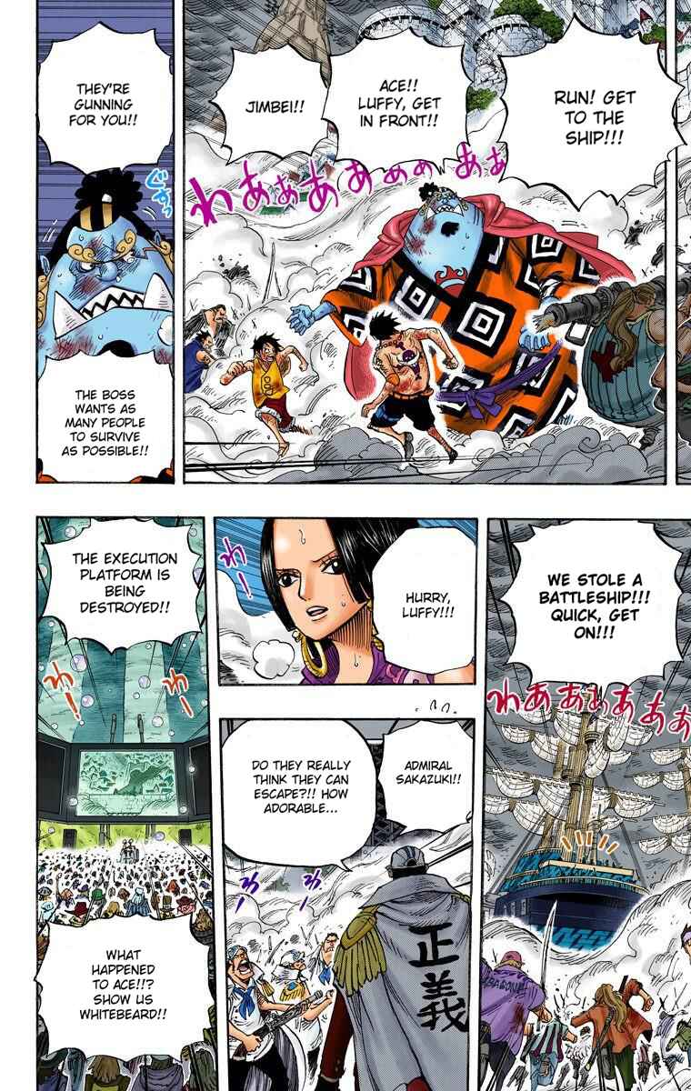 One Piece (Official Colored) Chapter 573 - Page 10