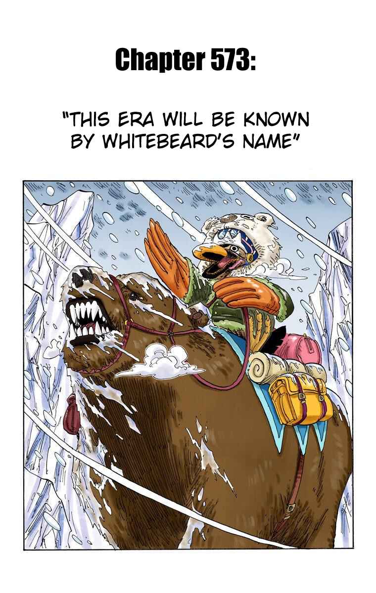 One Piece (Official Colored) Chapter 573 - Page 2